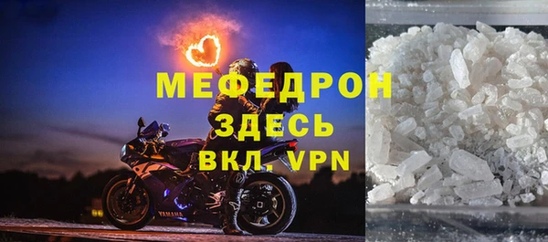 a pvp Верхнеуральск