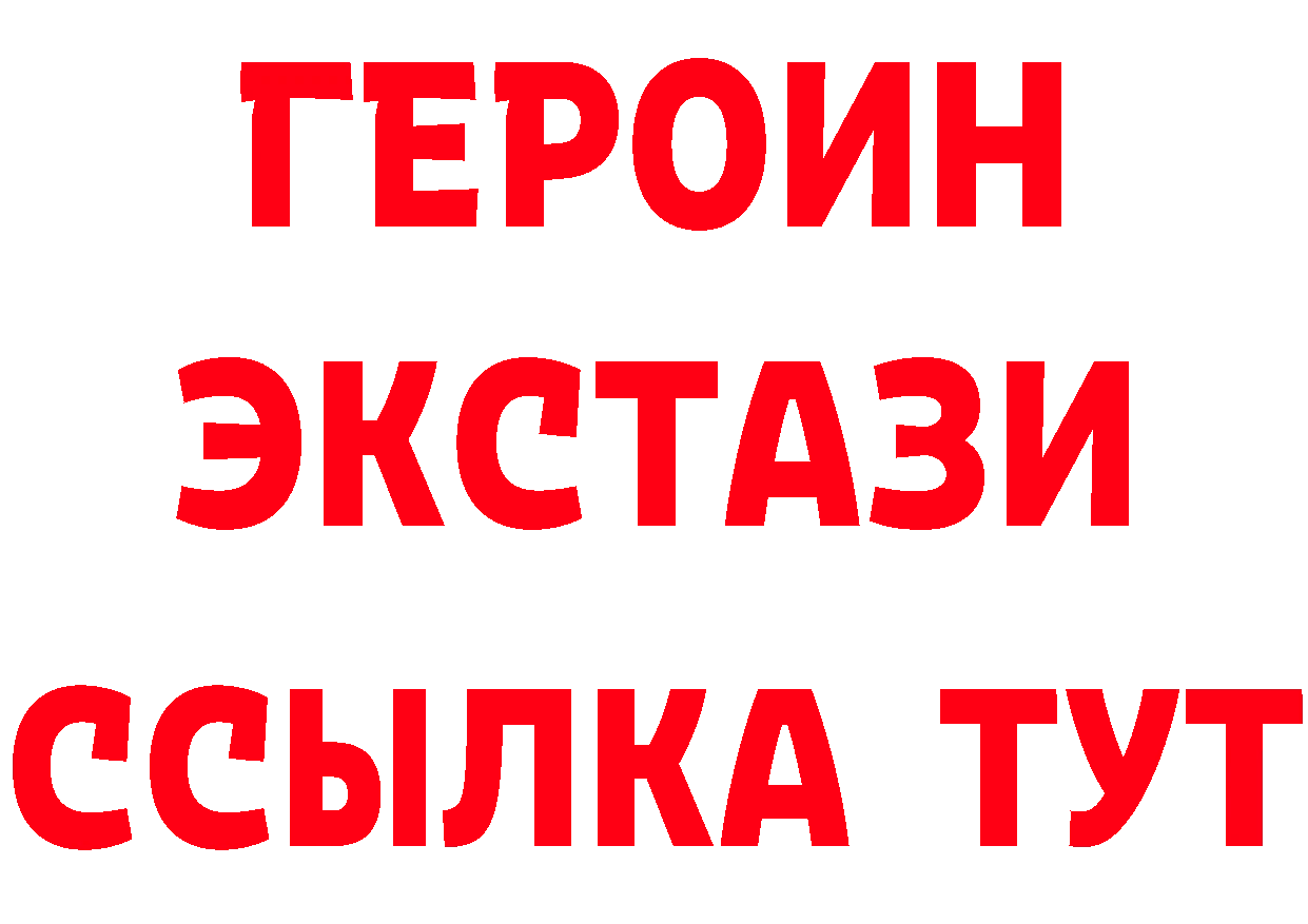 Альфа ПВП СК как войти сайты даркнета OMG Грозный